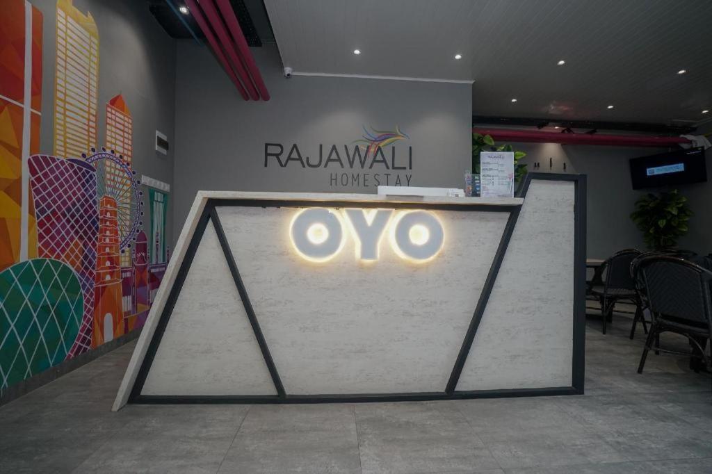 Oyo 568 ラジャワリ ホームステイ パレンバン エクステリア 写真